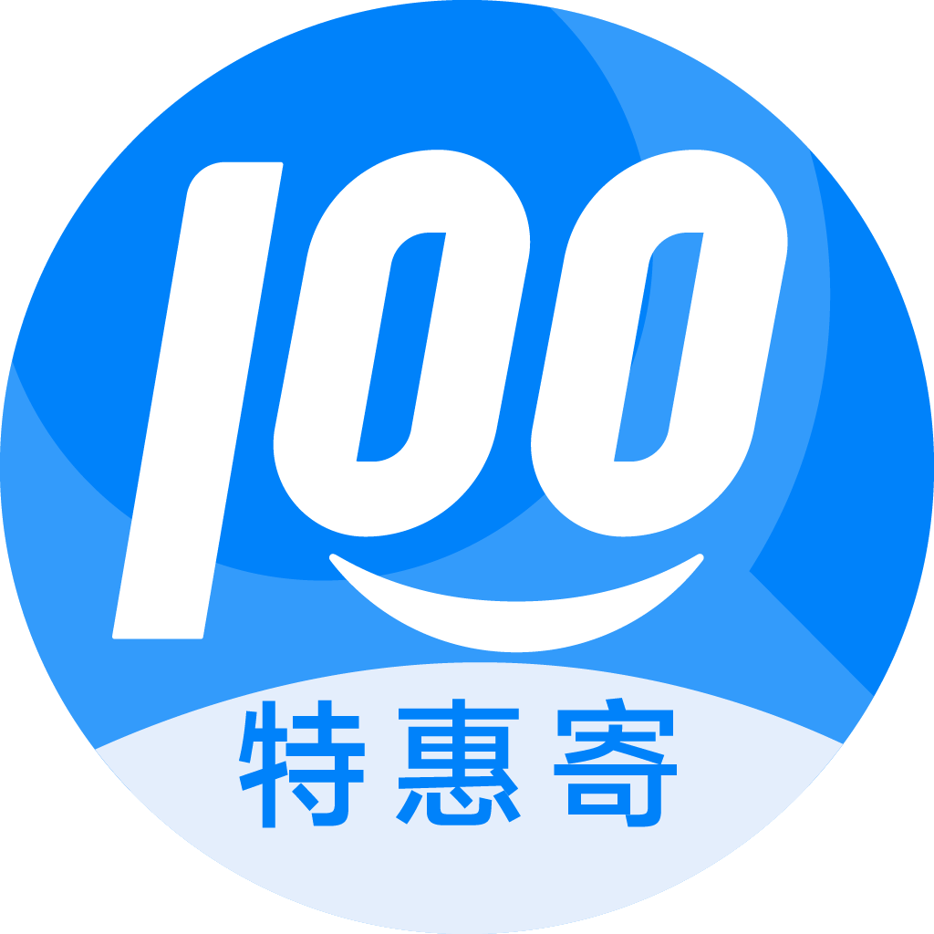 峨山特惠寄优选