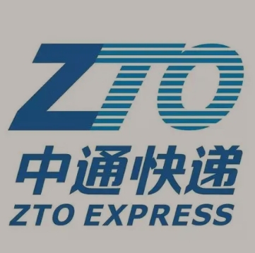 峨山中通快递