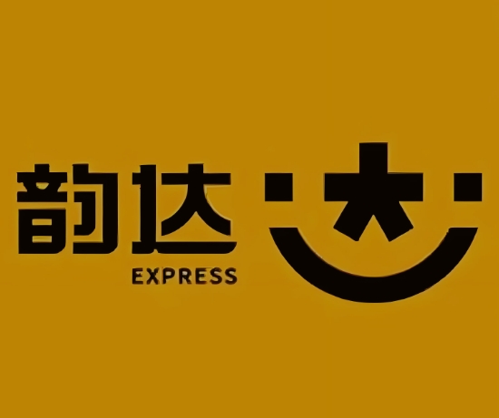 峨山韵达快递
